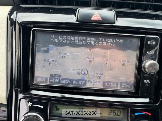 Toyota COROLLA FIELDER 2017-09 7326318-21