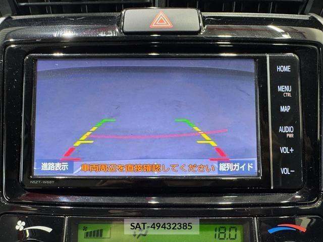 Toyota COROLLA FIELDER 2015-10 7357223-15