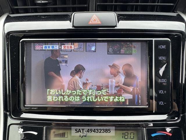 Toyota COROLLA FIELDER 2015-10 7357223-16