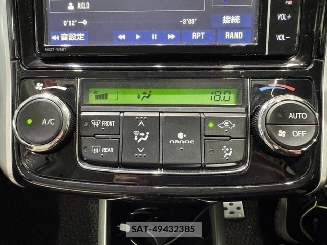 Toyota COROLLA FIELDER 2015-10 7357223-17