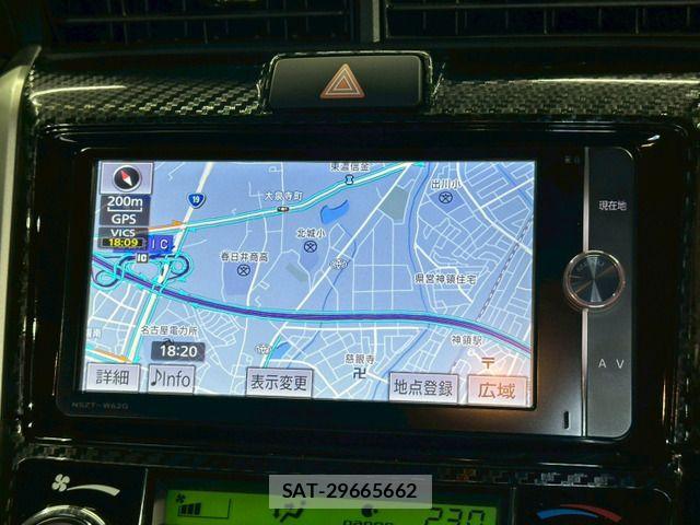 Toyota COROLLA FIELDER 2013-09 7357222-9