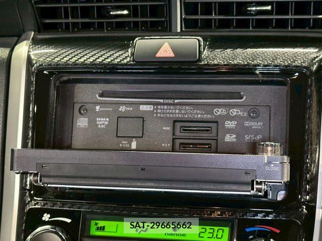 Toyota COROLLA FIELDER 2013-09 7357222-10