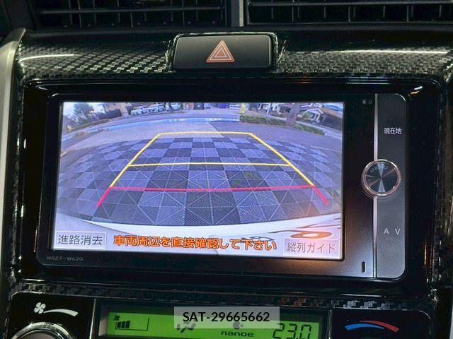 Toyota COROLLA FIELDER 2013-09 7357222-1