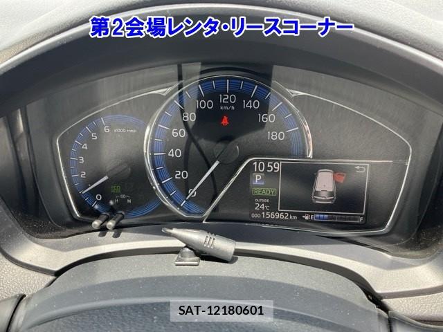 Toyota COROLLA FIELDER 2019-02 7381564-4