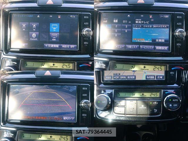 Toyota COROLLA FIELDER 2017-04 7391660-12