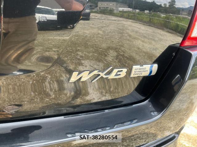 Toyota COROLLA FIELDER 2014-06 7453582-11