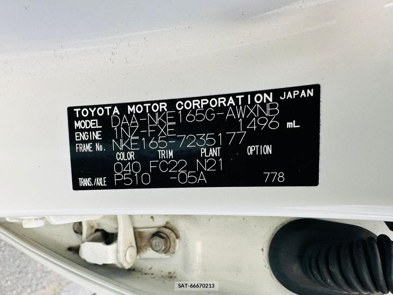 Toyota COROLLA FIELDER 2020 7072725-39