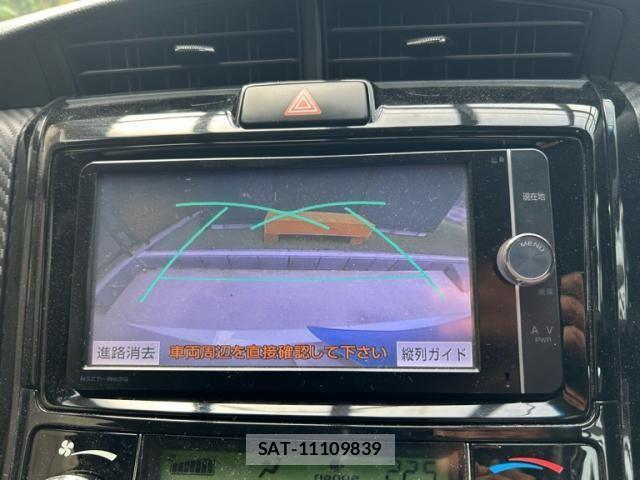 Toyota COROLLA FIELDER 2014-07 7499991-14