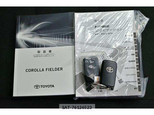 Toyota COROLLA FIELDER 2021-05 7499990-26
