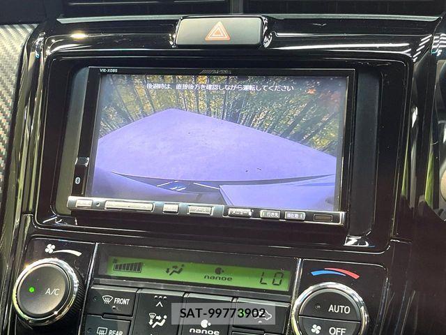 Toyota COROLLA FIELDER 2013-08 7615675-3