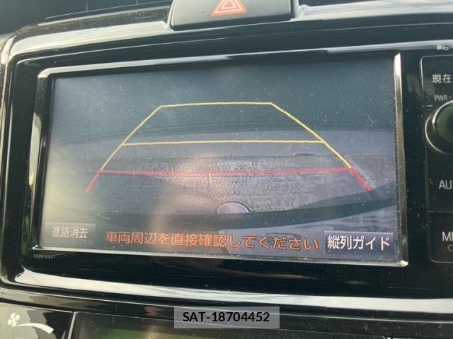Toyota COROLLA FIELDER 2015-10 7615677-22