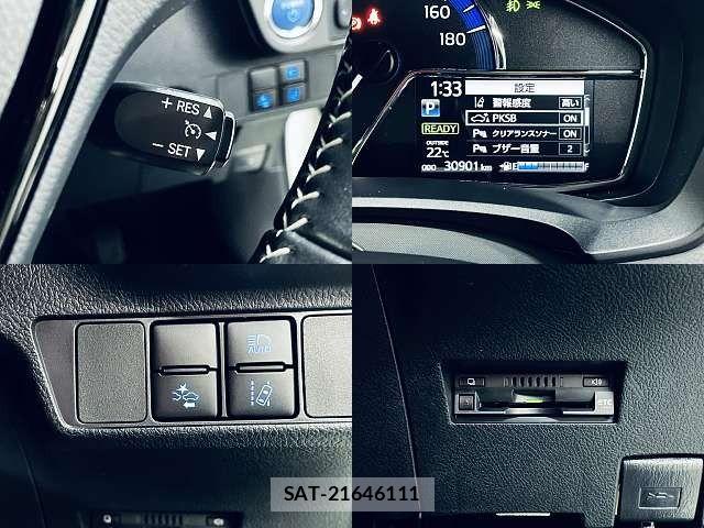 Toyota COROLLA FIELDER 2018-08 7615659-4