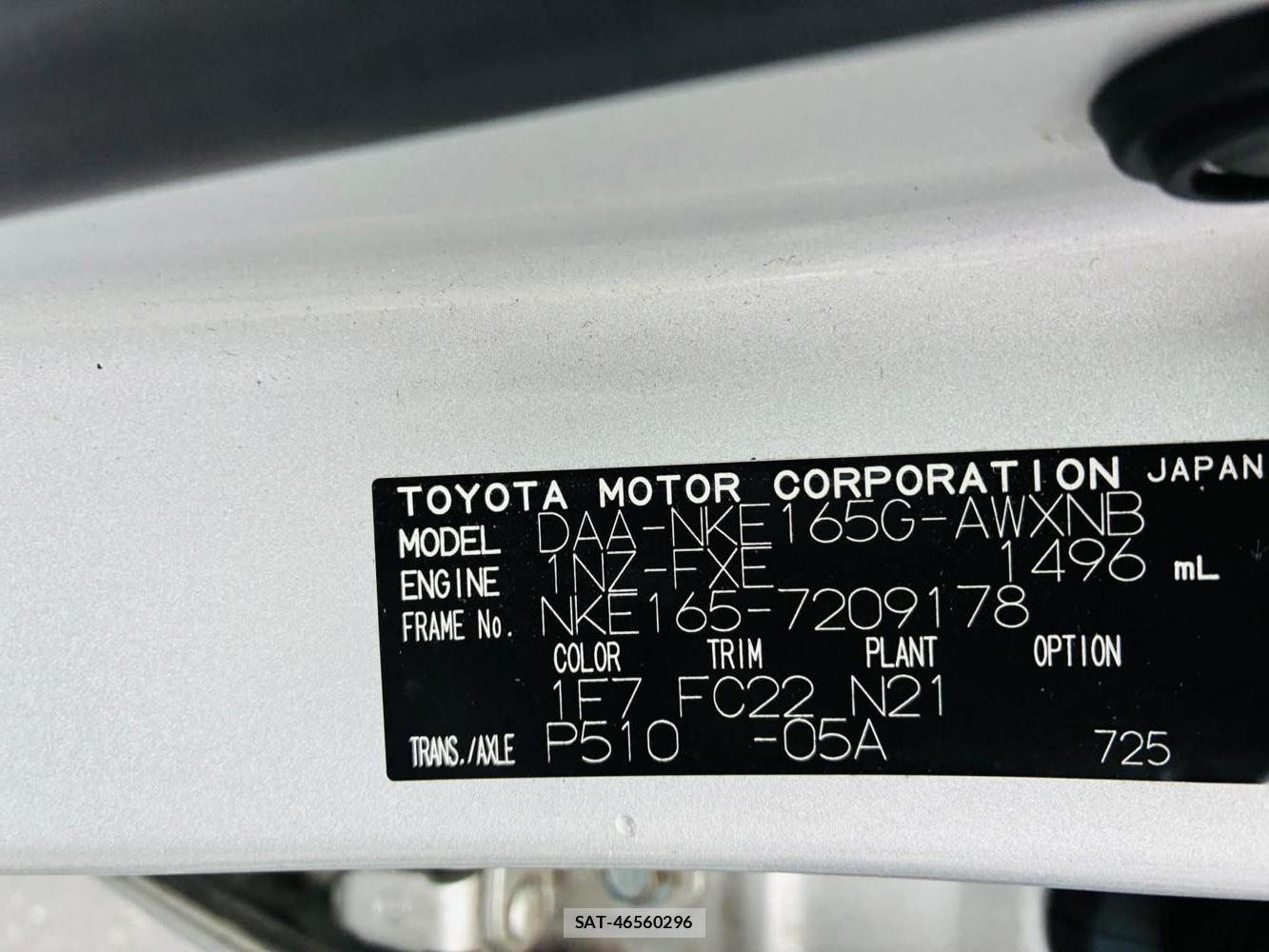 Toyota COROLLA FIELDER 2019-03 7532770-35