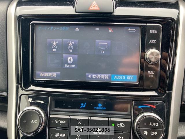Toyota COROLLA FIELDER 2017-10 7722059-20