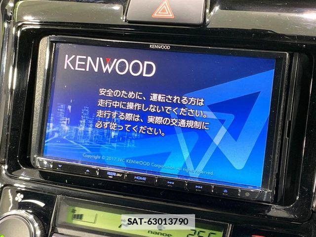 Toyota COROLLA FIELDER 2016-12 7722053-2