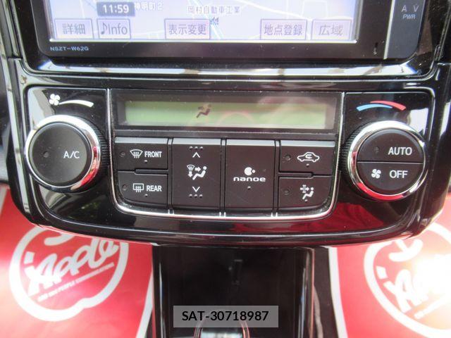 Toyota COROLLA FIELDER 2013-11 7722061-17