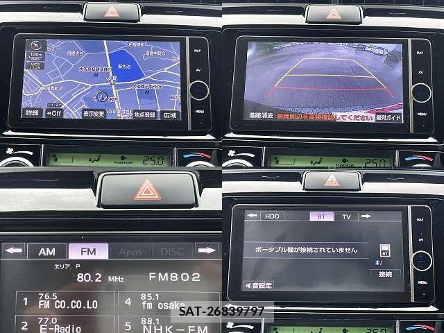 Toyota COROLLA FIELDER 2014-07 7722057-5