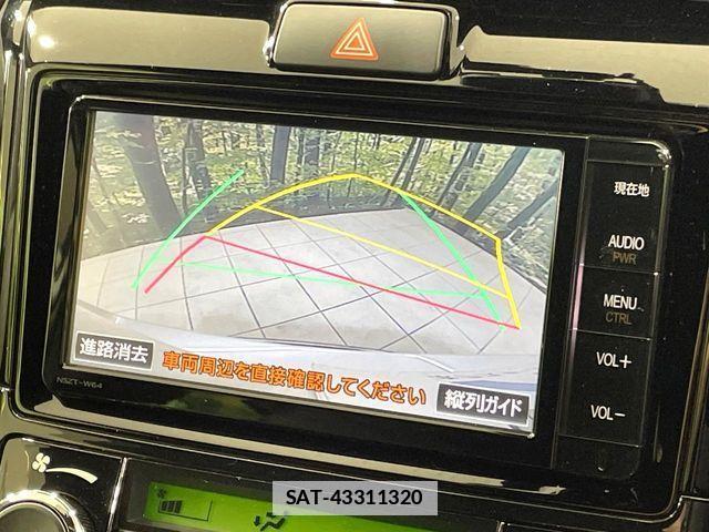 Toyota COROLLA FIELDER 2016-04 7722049-3