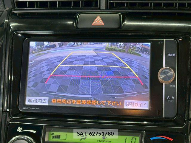 Toyota COROLLA FIELDER 2014-05 7722064-1
