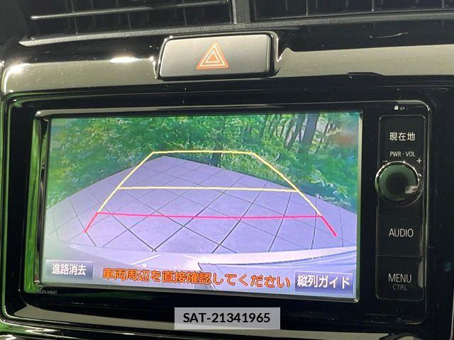 Toyota COROLLA FIELDER 2015-08 7783628-3