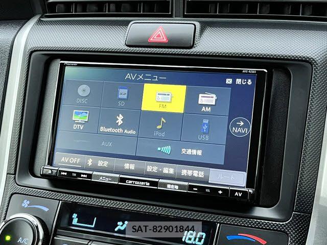 Toyota COROLLA FIELDER 2023-02 7875837-5