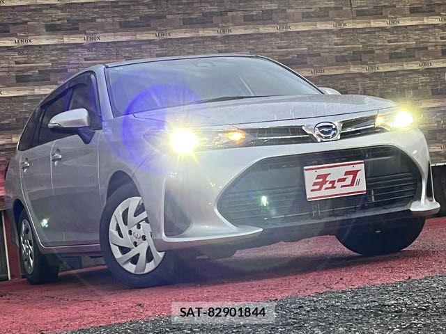 Toyota COROLLA FIELDER 2023-02 7875837-6