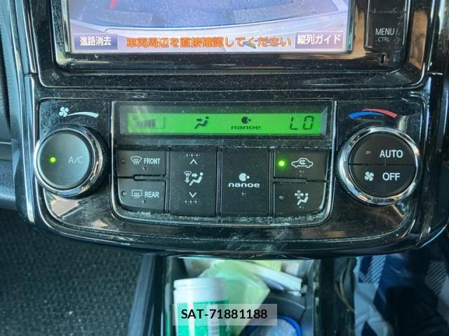 Toyota COROLLA FIELDER 2015-10 7902435-12