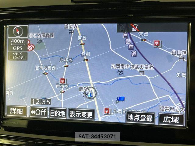 Toyota COROLLA FIELDER 2015-12 7961002-2