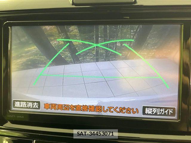 Toyota COROLLA FIELDER 2015-12 7961002-3