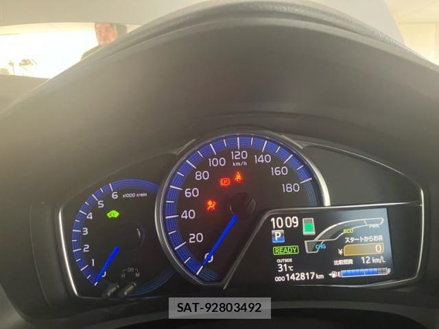 Toyota COROLLA FIELDER 2014-02 7978833-19