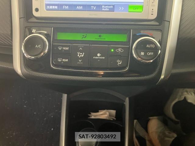 Toyota COROLLA FIELDER 2014-02 7978833-22