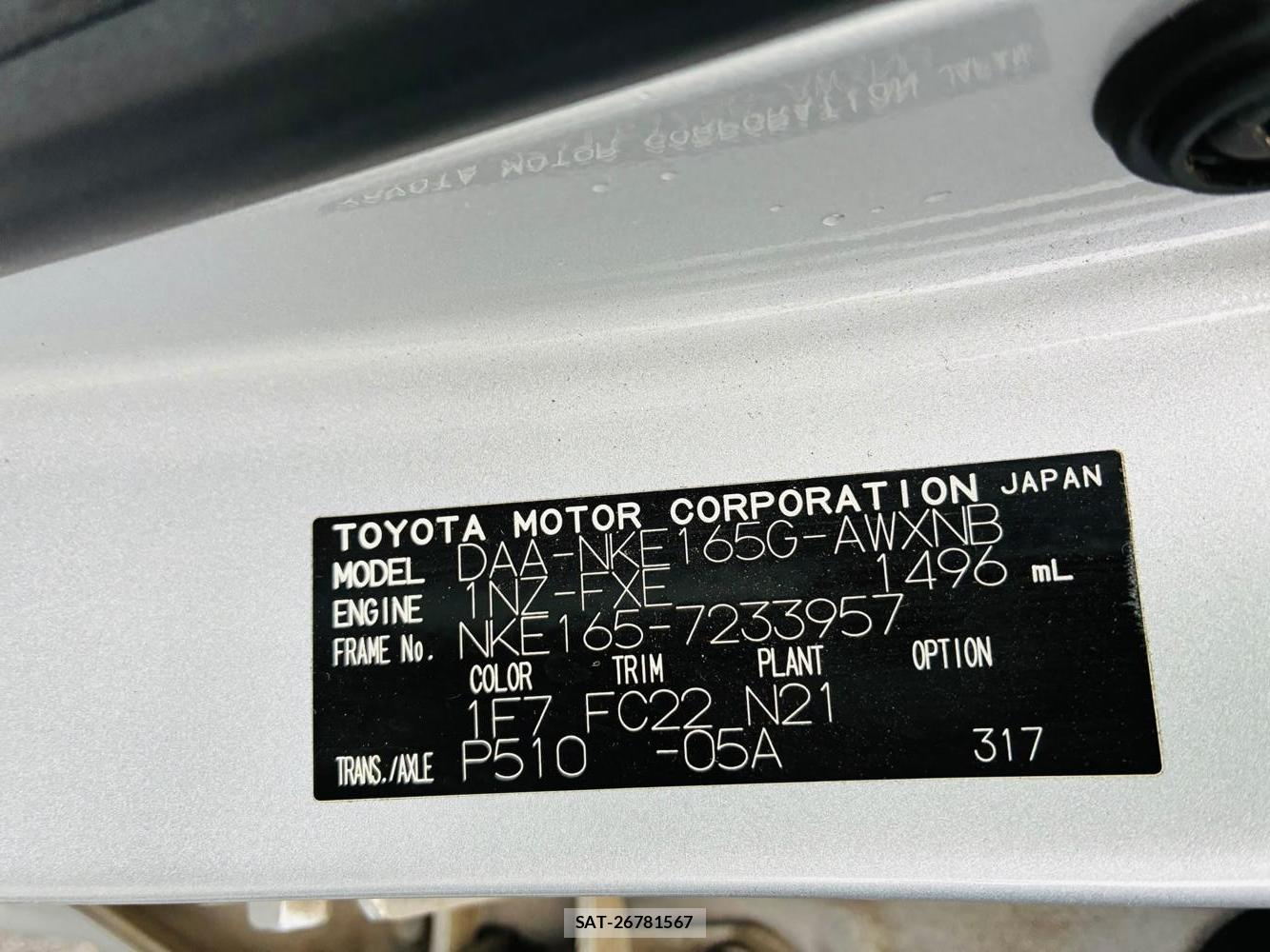 Toyota COROLLA FIELDER 2020-07 7950944-39