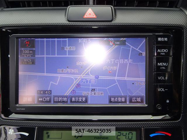 Toyota COROLLA FIELDER 2014-11 8034951-23