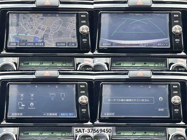 Toyota COROLLA FIELDER 2017-04 8048575-5