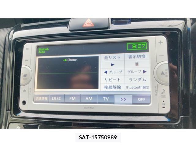 Toyota COROLLA FIELDER 2014-03 8073319-9