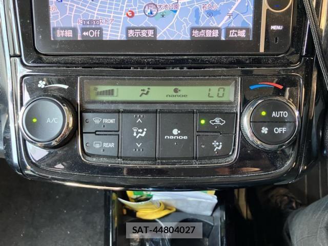 Toyota COROLLA FIELDER 2013-11 8073317-22