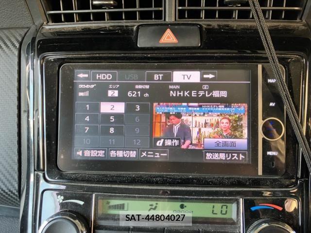 Toyota COROLLA FIELDER 2013-11 8073317-24