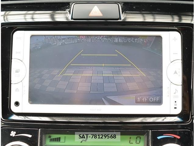 Toyota COROLLA FIELDER 2013-10 8098573-9