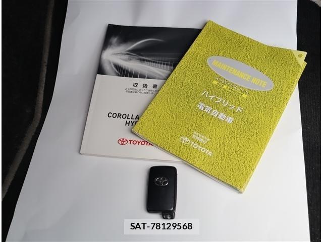 Toyota COROLLA FIELDER 2013-10 8098573-19