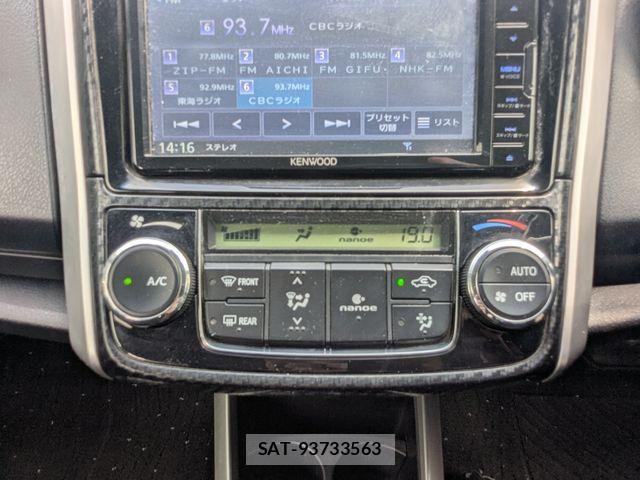 Toyota COROLLA FIELDER 2013-11 8098574-22