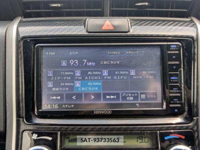 Toyota COROLLA FIELDER 2013-11 8098574-23