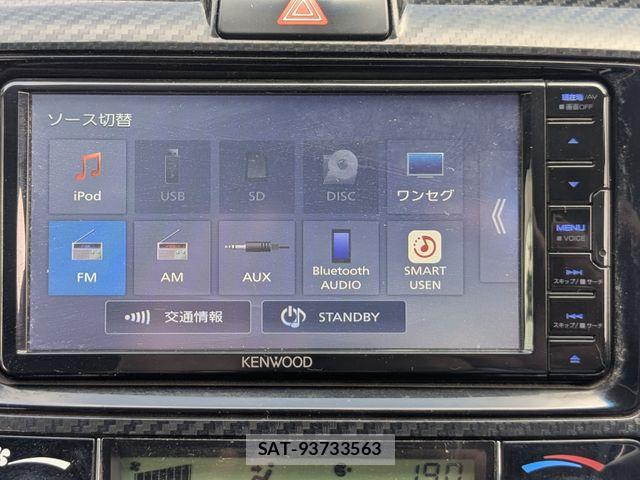 Toyota COROLLA FIELDER 2013-11 8098574-24