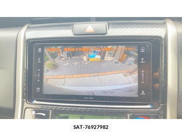 Toyota COROLLA FIELDER 2014-12 8129463-19