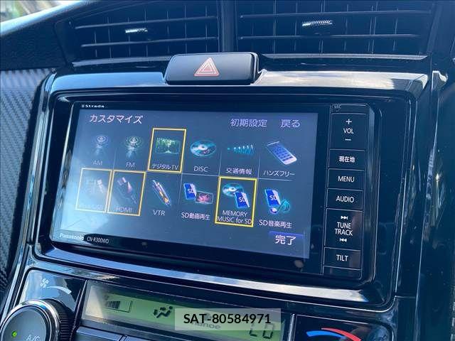 Toyota COROLLA FIELDER 2013-10 8158190-6