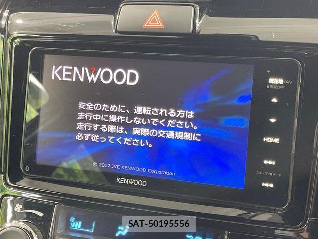 Toyota COROLLA FIELDER 2018-02 8158189-5
