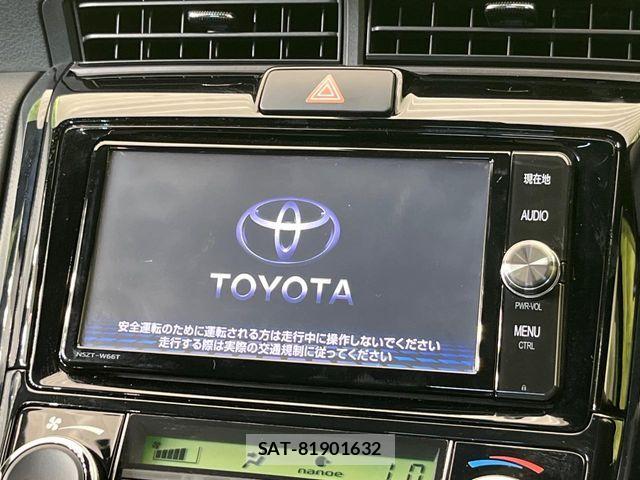 Toyota COROLLA FIELDER 2017-03 8158188-2