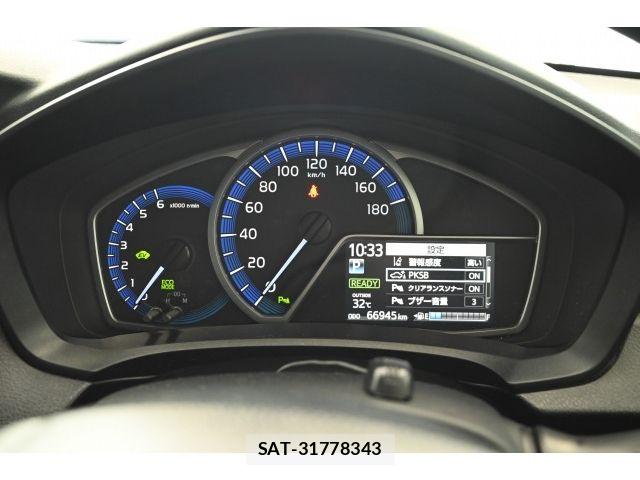 Toyota COROLLA FIELDER 2021-06 8206945-14