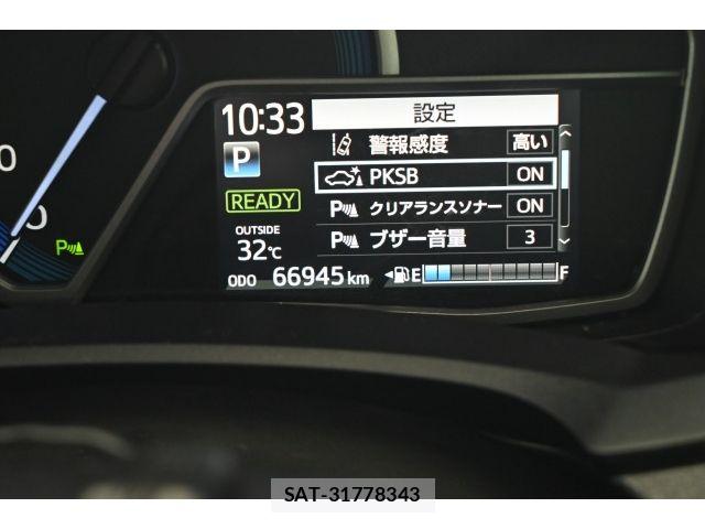 Toyota COROLLA FIELDER 2021-06 8206945-15