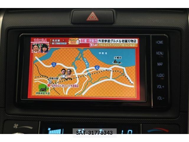 Toyota COROLLA FIELDER 2021-06 8206945-18