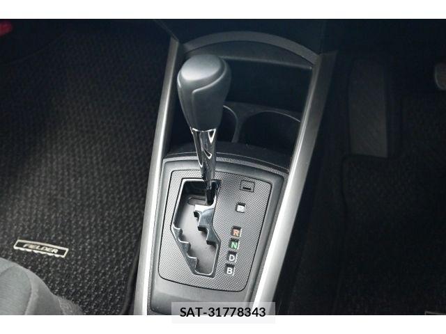 Toyota COROLLA FIELDER 2021-06 8206945-20